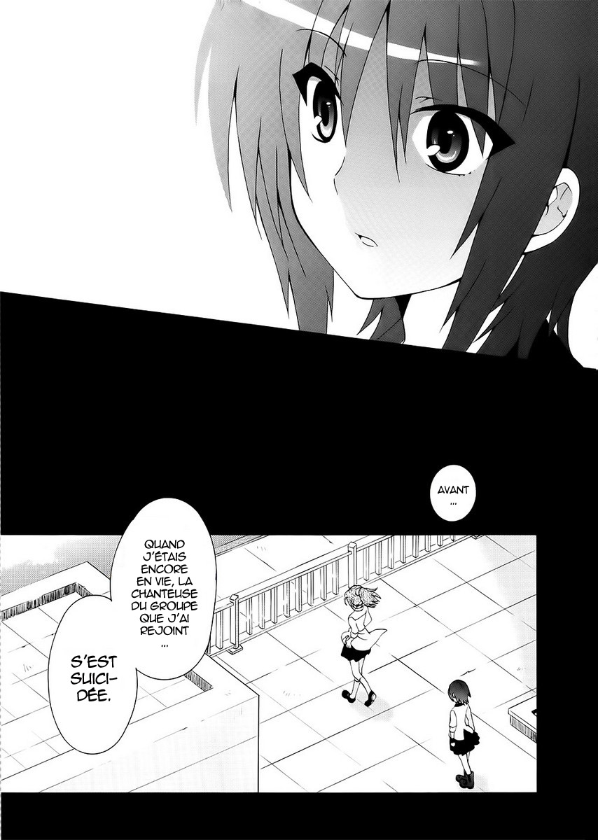 img Angel Beats! Heavens Door 13